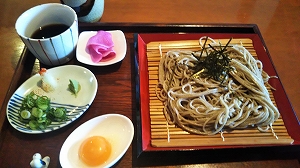 f:id:naru443:20220117012313j:plain