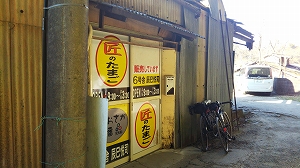 f:id:naru443:20220117013054j:plain