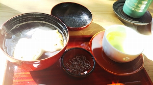 f:id:naru443:20220123002733j:plain