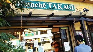 f:id:naru443:20220124220433j:plain