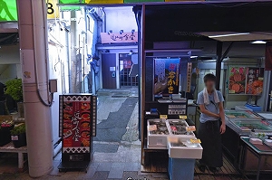 f:id:naru443:20220126232101j:plain