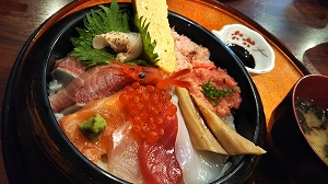 f:id:naru443:20220126232315j:plain