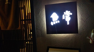 f:id:naru443:20220127000036j:plain