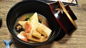 f:id:naru443:20220127003114j:plain