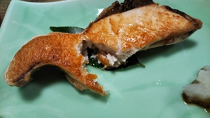 f:id:naru443:20220127003127j:plain