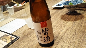 f:id:naru443:20220127003219j:plain