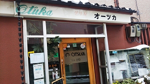 f:id:naru443:20220127010350j:plain