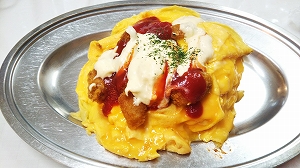 f:id:naru443:20220127010358j:plain