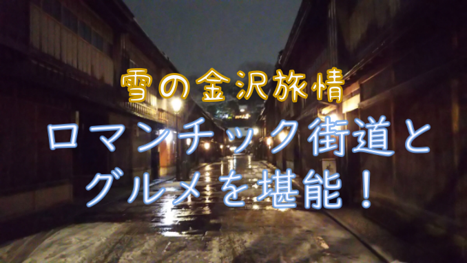 f:id:naru443:20220127012630p:plain