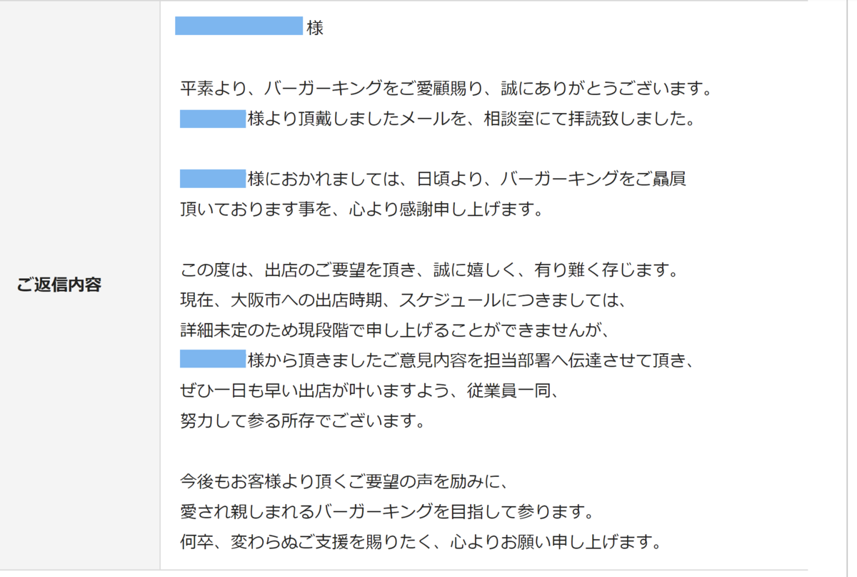 f:id:naru443:20220131130000p:plain