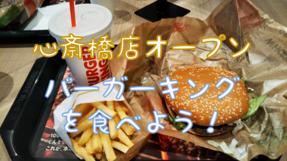 f:id:naru443:20220131162754p:plain