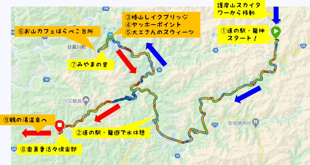 f:id:naru443:20220314231838p:plain