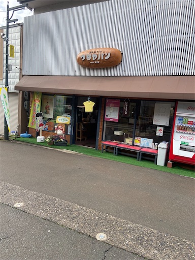 f:id:naru_3:20200205210851j:image