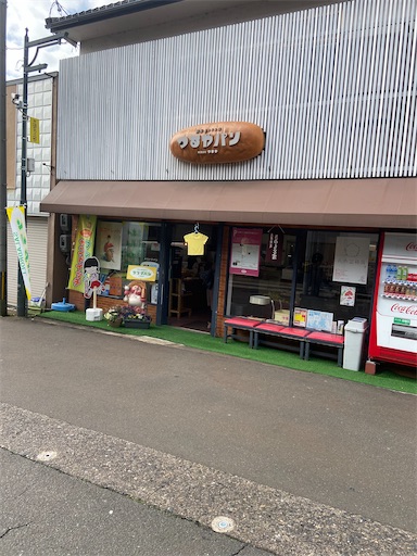 f:id:naru_3:20200206164233j:image
