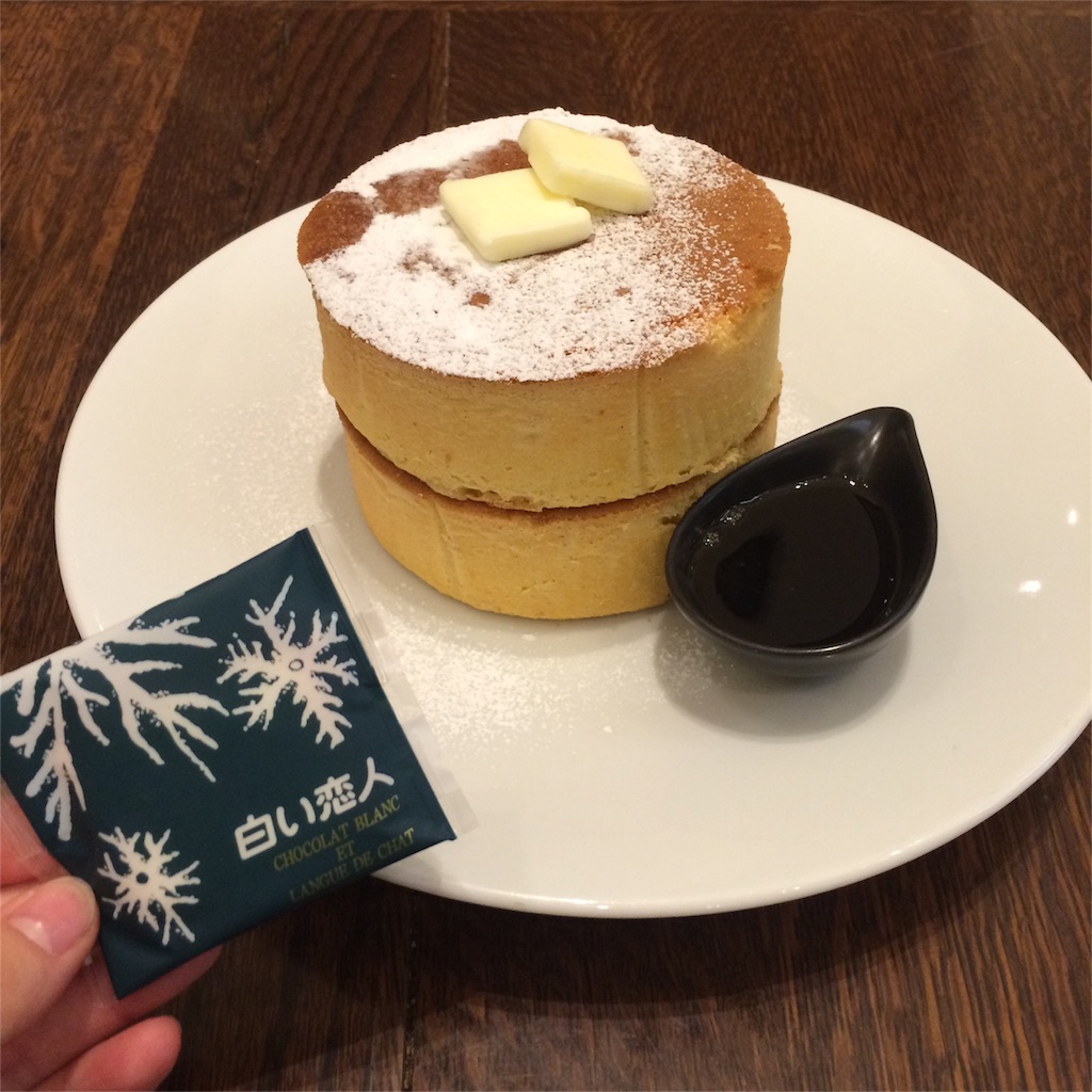 f:id:narublog:20161118205430j:image f:id:narublog:20161118205430j:image