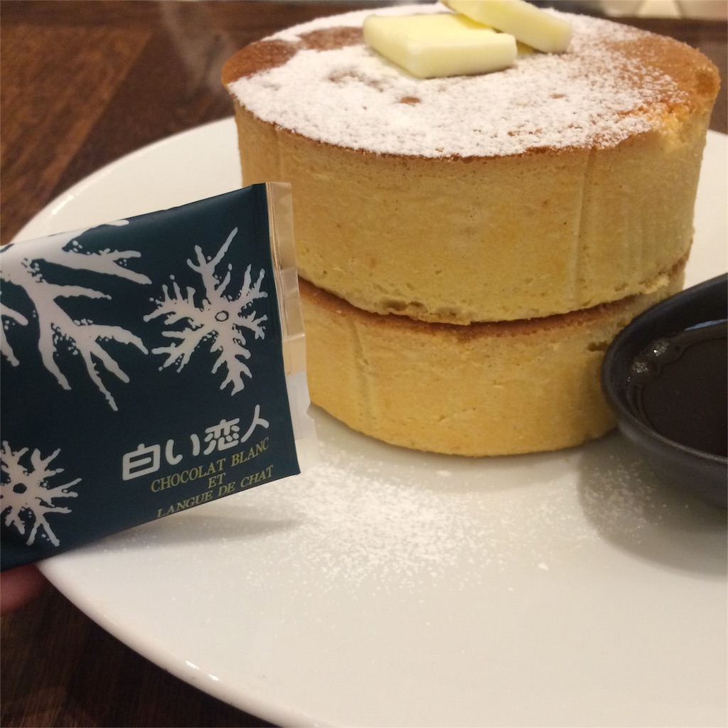 f:id:narublog:20161118205500j:image f:id:narublog:20161118205500j:image