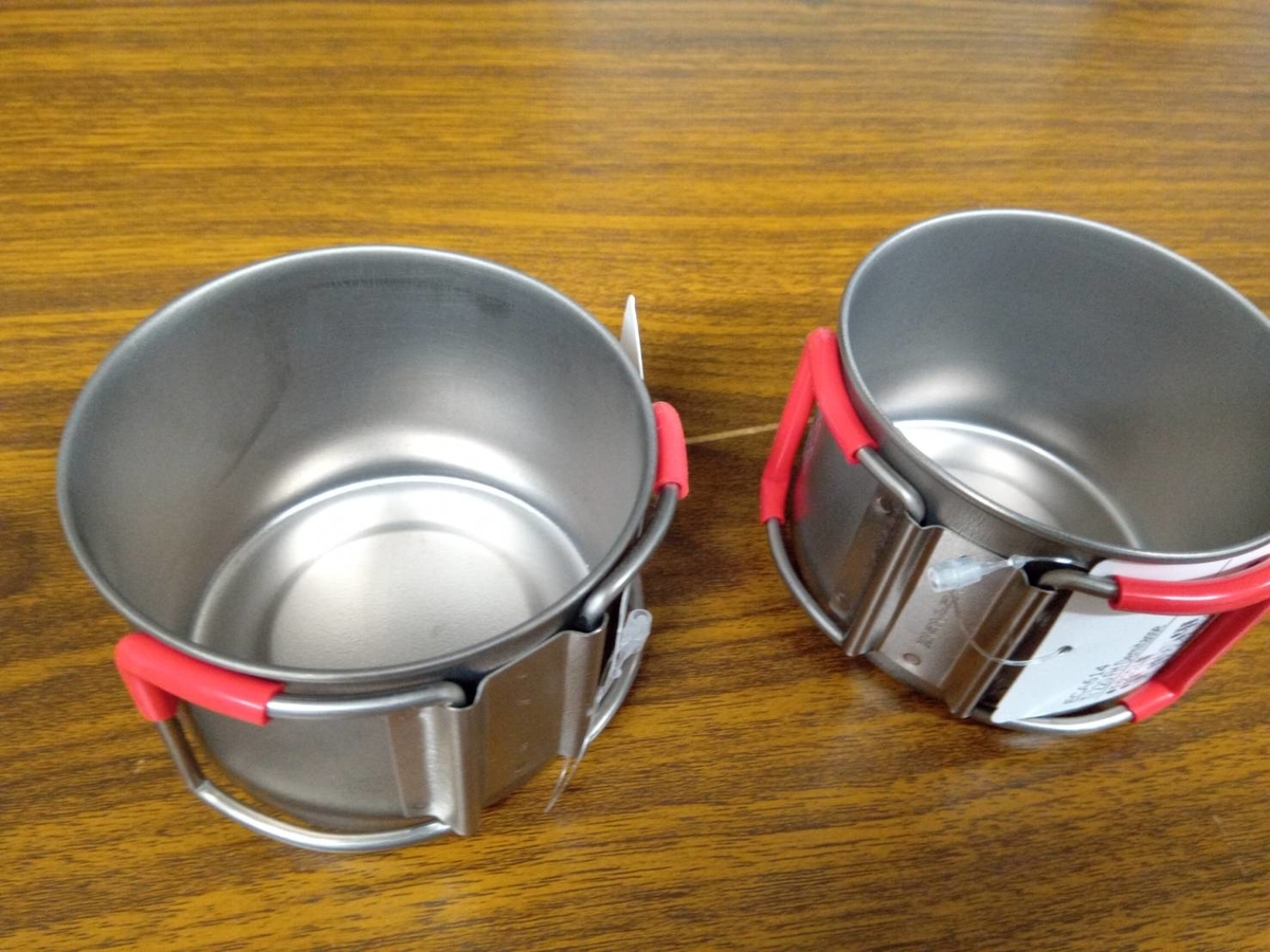 新しくなったエバニューのデミタスカップ - narucchoの日記