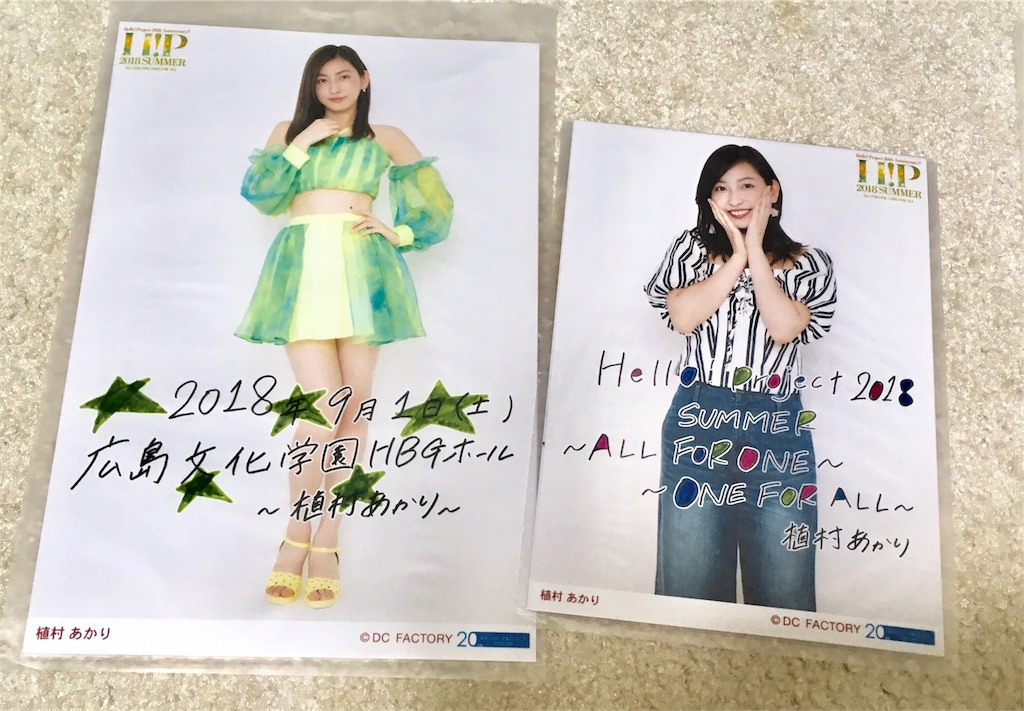 f:id:naruchat:20180907182252j:image f:id:naruchat:20180907182252j:image