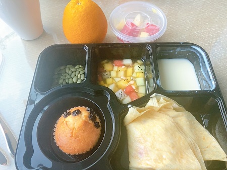 f:id:narufj:20210629134627j:plain