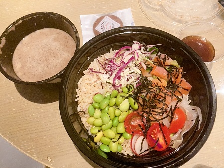 f:id:narufj:20210629151938j:plain