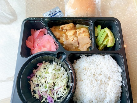 f:id:narufj:20210629154910j:plain