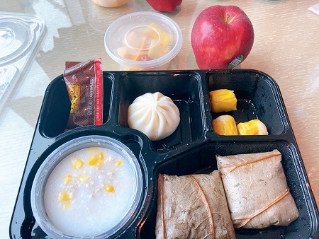 f:id:narufj:20210629160402j:plain