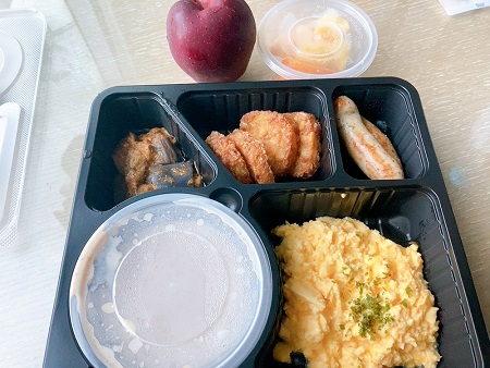 f:id:narufj:20210630154737j:plain