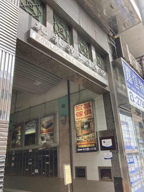 f:id:narufj:20211124102104j:plain