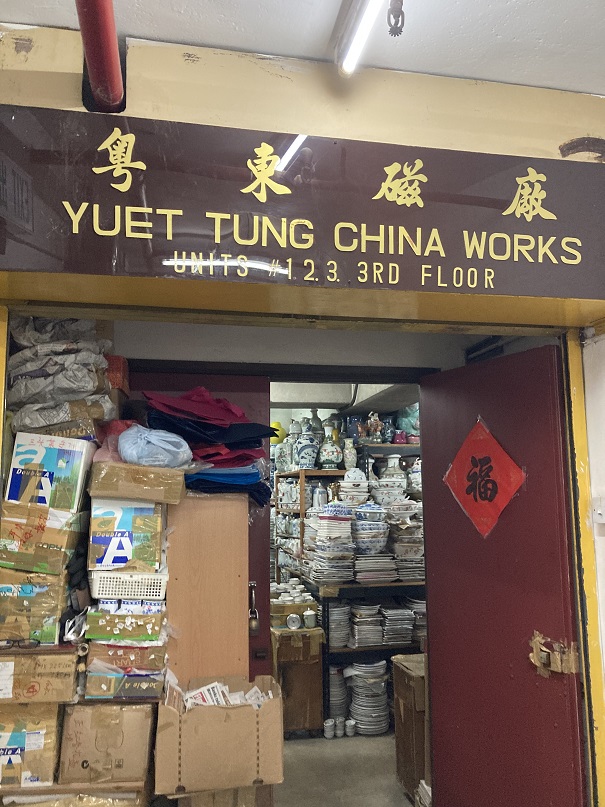 f:id:narufj:20211124102814j:plain