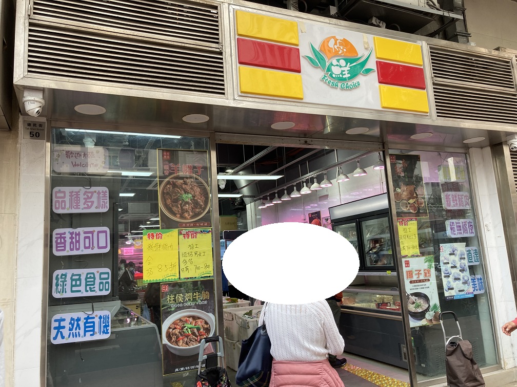 f:id:narufj:20220127200211j:plain