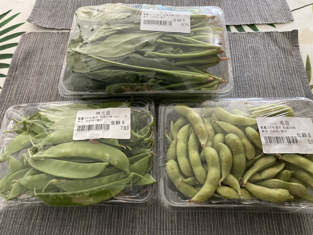 f:id:narufj:20220127213018j:plain