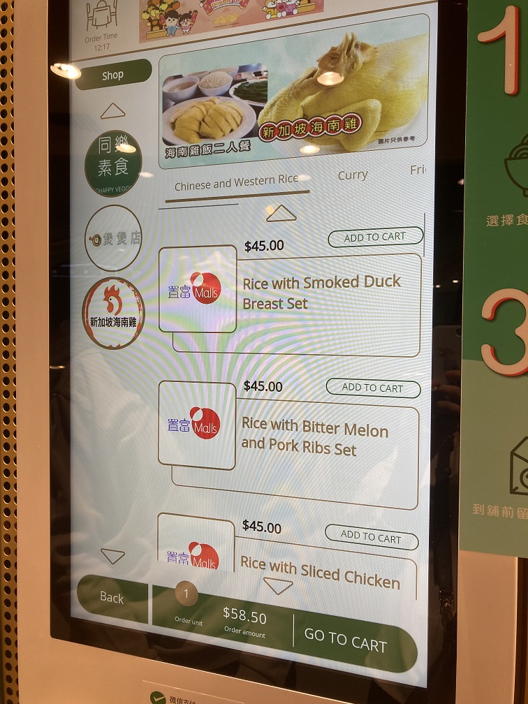 f:id:narufj:20220308153206j:plain