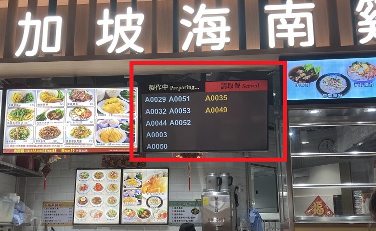 f:id:narufj:20220308153559j:plain