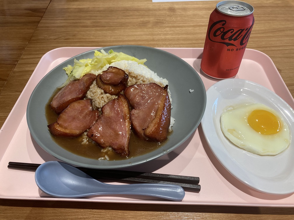 f:id:narufj:20220308155239j:plain