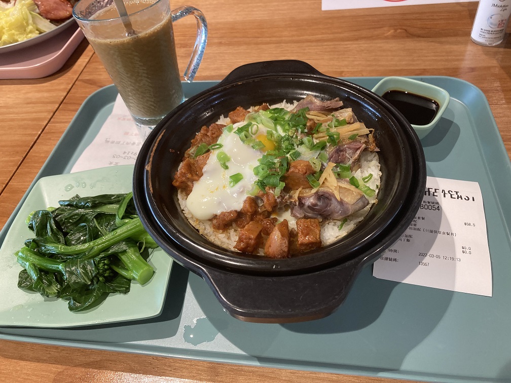 f:id:narufj:20220308160644j:plain