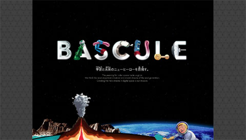 f:id:narugeru:20100912144755j:image