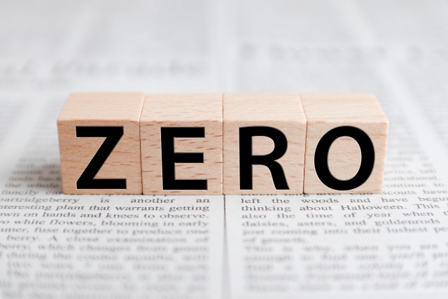 f:id:naruhayakun:20210520221203j:plain