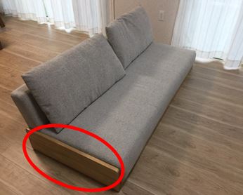 f:id:naruhayakun:20210716223128j:plain