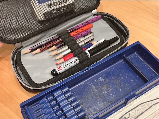 f:id:naruhome:20250109210544j:image