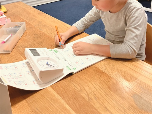 f:id:naruhome:20250122221300j:image f:id:naruhome:20250122221300j:image