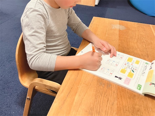 f:id:naruhome:20250122225031j:image f:id:naruhome:20250122225031j:image