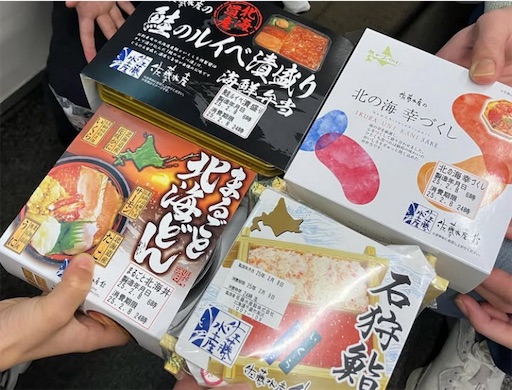 f:id:naruhome:20250221091807j:image