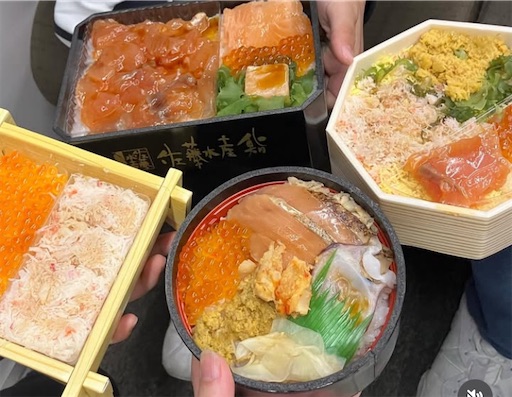 f:id:naruhome:20250221091810j:image