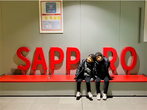 f:id:naruhome:20250221091836j:image