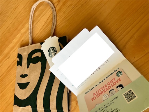 f:id:naruhome:20250415133149j:image
