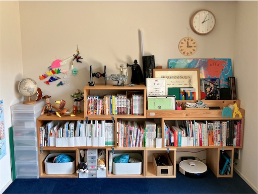 f:id:naruhome:20250715112229j:image