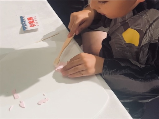 f:id:naruhome:20250726131119j:image