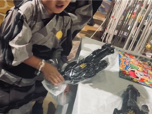 f:id:naruhome:20250726131232j:image