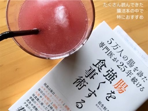 f:id:naruhome:20250729135843j:image f:id:naruhome:20250729135843j:image