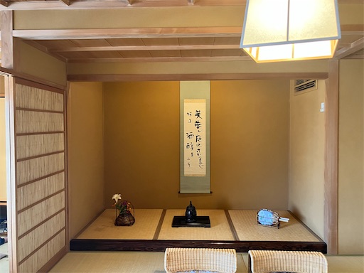 f:id:naruhome:20250829110249j:image